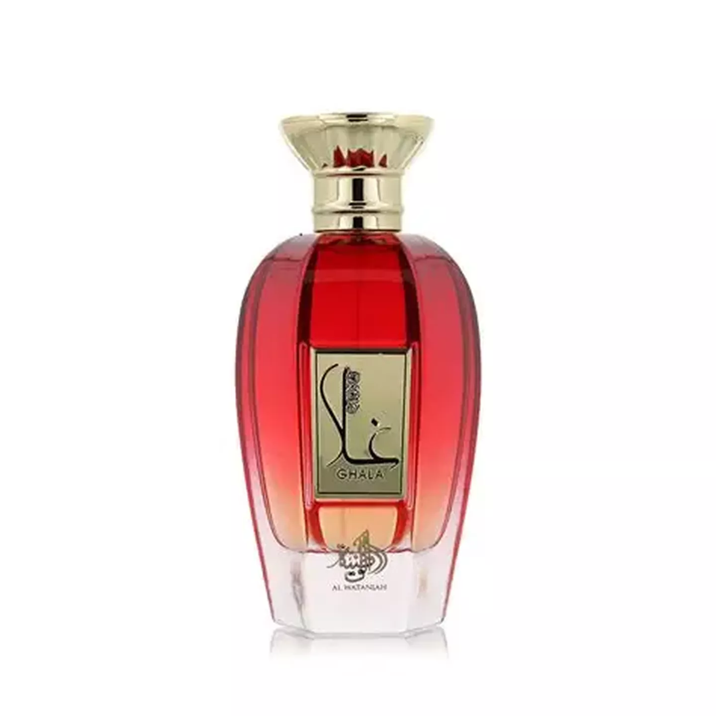 Perfume Al Wataniah Ghala Feminino EDP 100ml | FastStore PDP